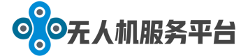 起航無(wú)人機(jī)服務(wù)平臺(tái)